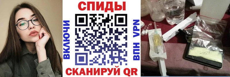 Amphetamine 98%  Назарово 
