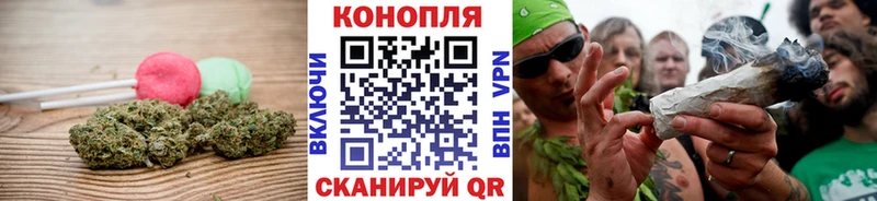цена наркотик Назарово KRAKEN как войти Еда ТГК конопля