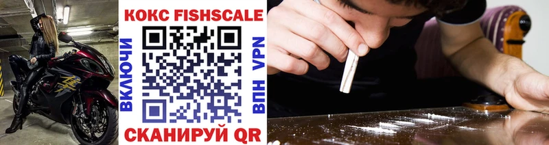 COCAIN 99%  Назарово 
