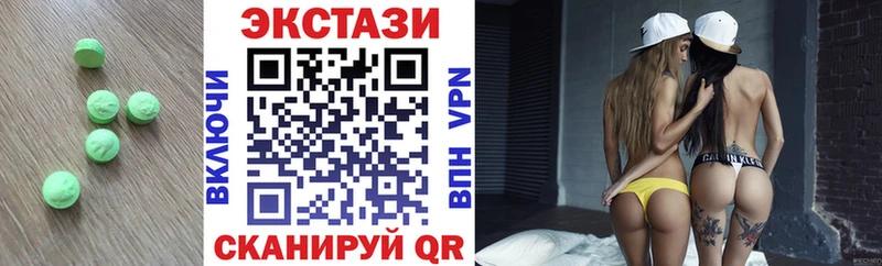 Экстази Punisher  Назарово 