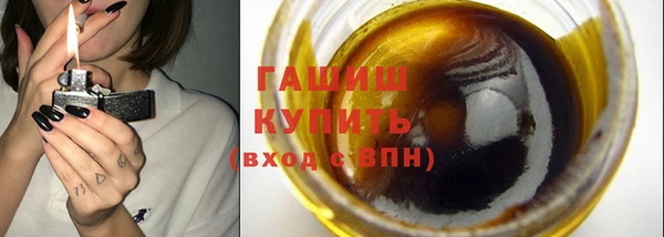 MESCALINE Гусь-Хрустальный