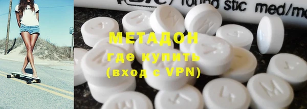 MESCALINE Гусь-Хрустальный