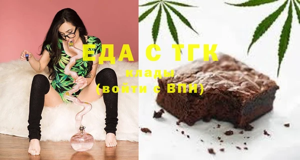 ГАЛЛЮЦИНОГЕННЫЕ ГРИБЫ Гусев