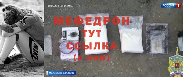 ГАЛЛЮЦИНОГЕННЫЕ ГРИБЫ Гусев
