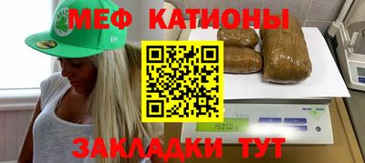 MDMA Premium VHQ Апрелевка