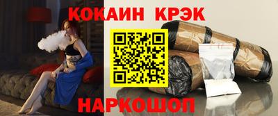 MDMA Premium VHQ Апрелевка