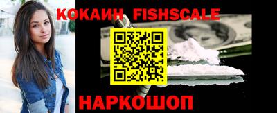 кристаллы Конаково