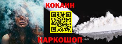 MDMA Premium VHQ Апрелевка