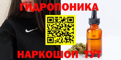 ALPHA-PVP Комсомольск-на-Амуре