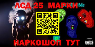 сатива Коммунар