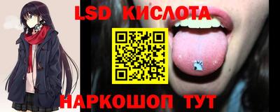 MDMA Premium VHQ Апрелевка