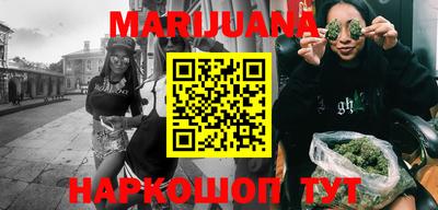 ALPHA PVP Аргун