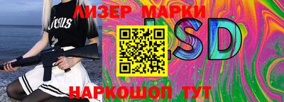 MDMA Premium VHQ Апрелевка