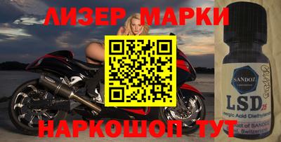 сатива Коммунар
