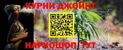 MDMA Premium VHQ Апрелевка