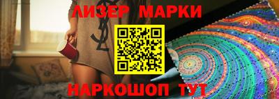 MDMA Premium VHQ Апрелевка