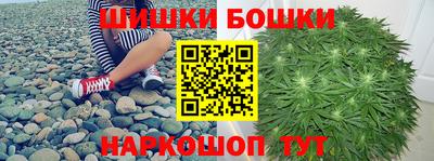 ALPHA PVP Аргун