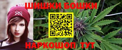 кристаллы Конаково