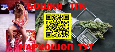 ALPHA PVP Аргун