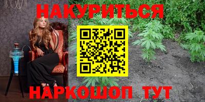 кристаллы Конаково