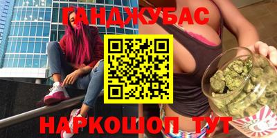 MDMA Premium VHQ Апрелевка