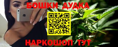 MDMA Premium VHQ Апрелевка