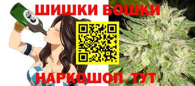 кристаллы Конаково