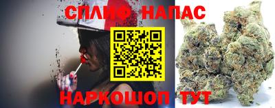 кристаллы Конаково