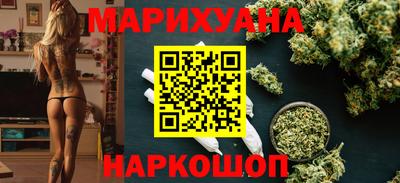 ALPHA-PVP Комсомольск-на-Амуре
