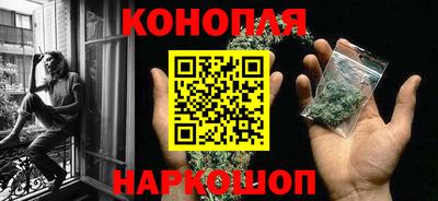 кристаллы Конаково