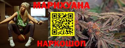 кристаллы Конаково
