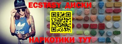 MDMA Premium VHQ Апрелевка