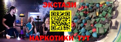 MDMA Premium VHQ Апрелевка