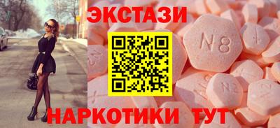 сатива Коммунар
