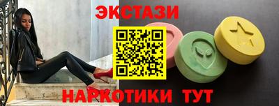 MDMA Premium VHQ Апрелевка