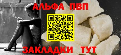 MDMA Premium VHQ Апрелевка