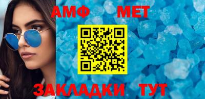 тгк Кунгур