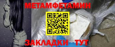 сатива Коммунар