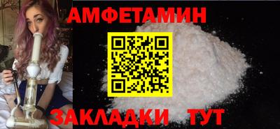 сатива Коммунар
