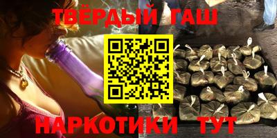 сатива Коммунар