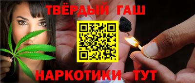 сатива Коммунар