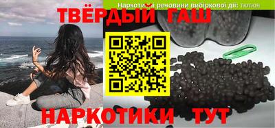 кристаллы Конаково
