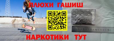 кристаллы Конаково