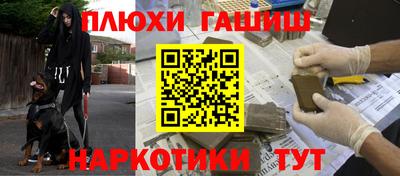 кристаллы Конаково
