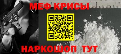 сатива Коммунар