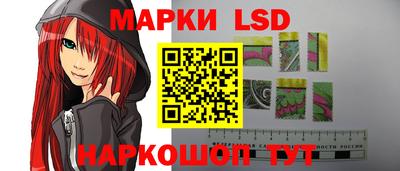 соль ск Кулебаки