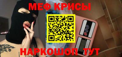сатива Коммунар