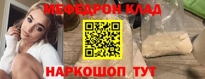 ALPHA PVP Аргун