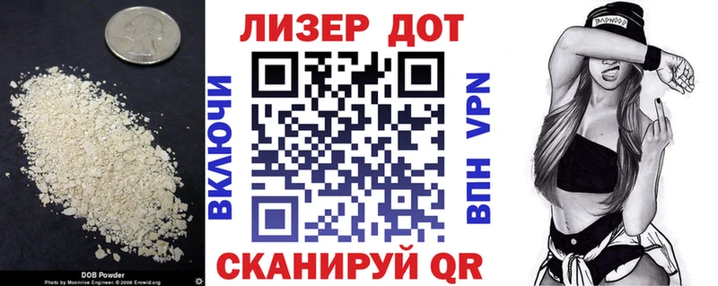 shop клад  наркошоп  Назарово  ЛСД экстази ecstasy  кракен ссылки 