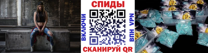 Метамфетамин витя  где можно купить наркотик  Назарово 